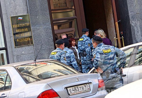 RIA Novosti, Vadim Alexeev - Sputnik International