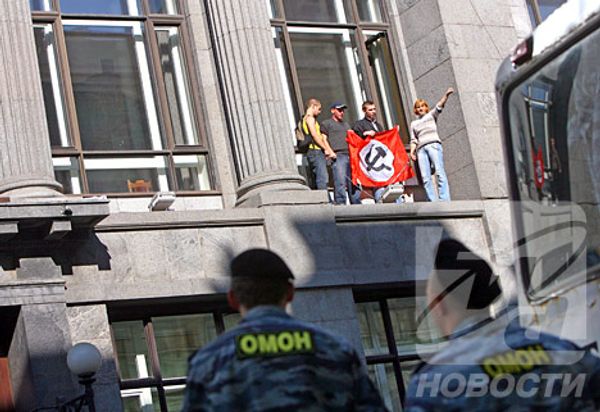 RIA Novosti, Vadim Alexeev - Sputnik International