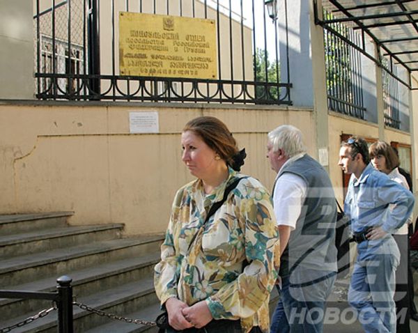RIA Novosti, David Hyzanishvili - Sputnik International