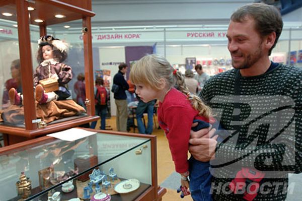 RIA Novosti, Vladimir Vyatkin - Sputnik International