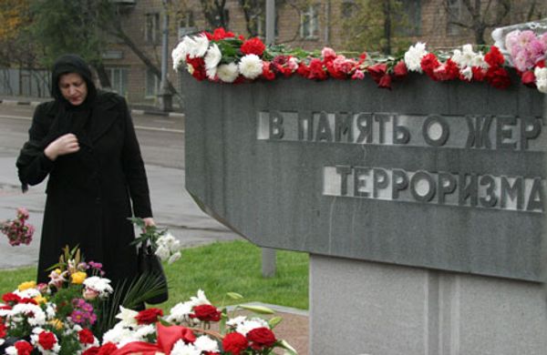 RIA Novosti - Sputnik International