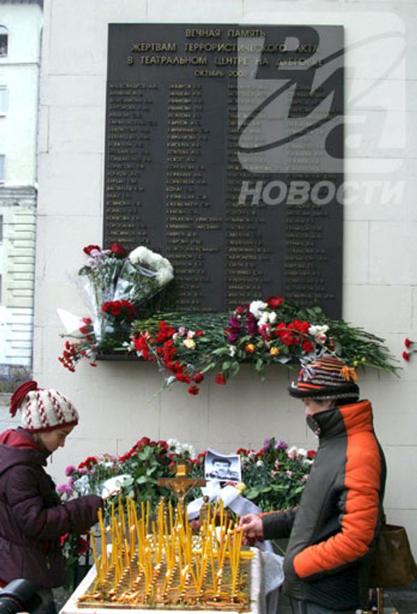 RIA Novosti - Sputnik International