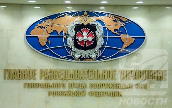 RIA Novosti, Sergey Guneev - Sputnik International