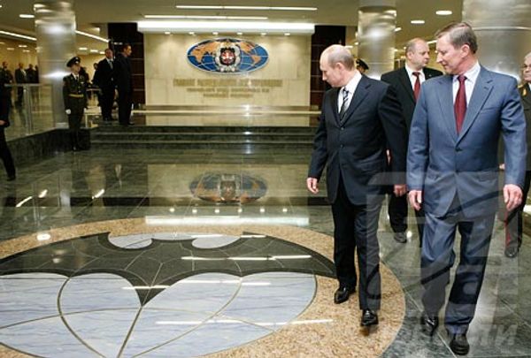 RIA Novosti - Sputnik International