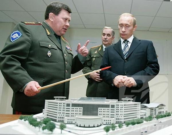 RIA Novosti - Sputnik International