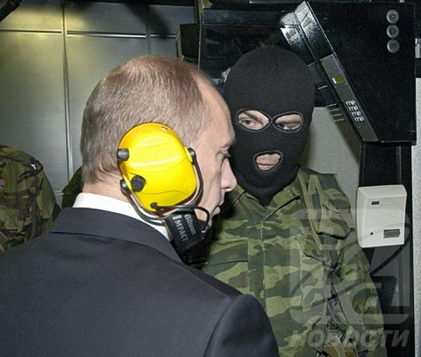 RIA Novosti - Sputnik International