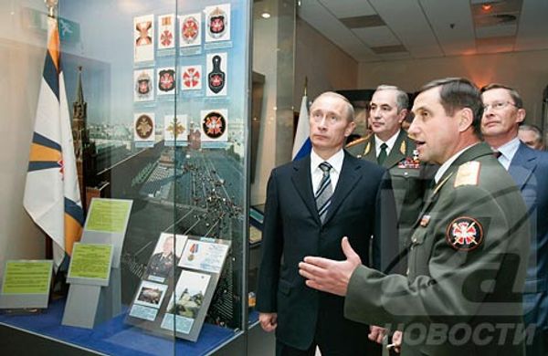 RIA Novosti - Sputnik International