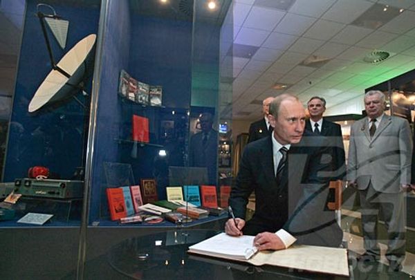 RIA Novosti - Sputnik International