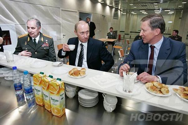 RIA Novosti - Sputnik International