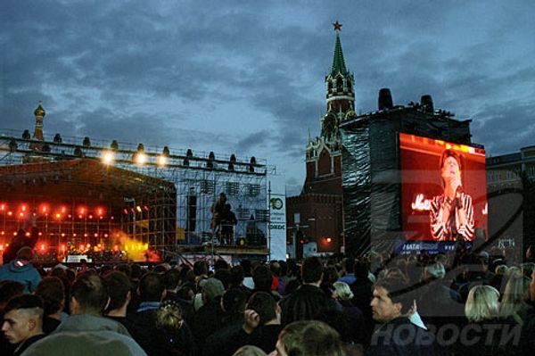 RIA Novosti, Yury Abramochkin  - Sputnik International