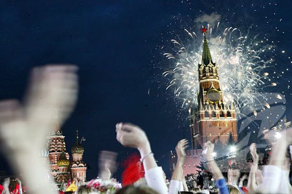 RIA Novosti,Sergey Pyatakov  - Sputnik International