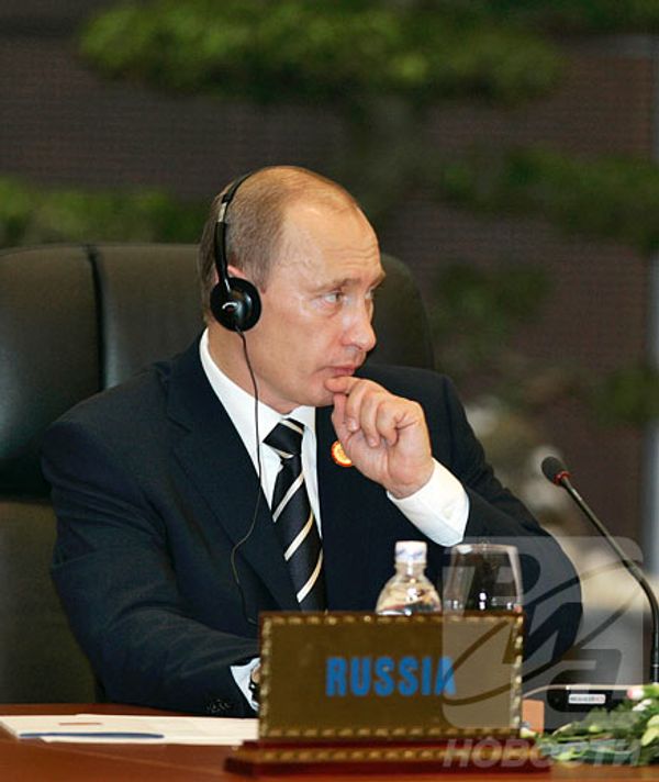 RIA Novosti, Dmitry Astakhov  - Sputnik International