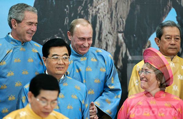 RIA Novosti, Dmitry Astakhov  - Sputnik International