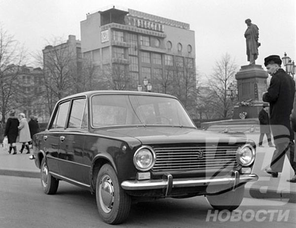 RIA Novosti - Sputnik International