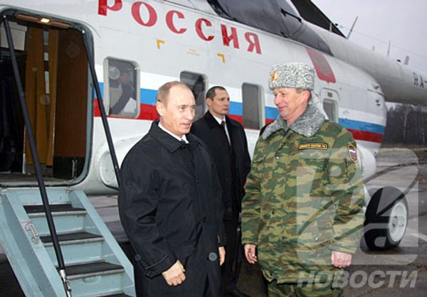 RIA Novosti, Vladimir Rodionov - Sputnik International