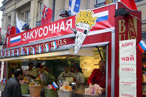 RIA Novosti, Alexander Smotrov - Sputnik International