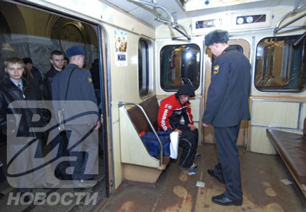 RIA Novosti, Sergey Pyatakov - Sputnik International