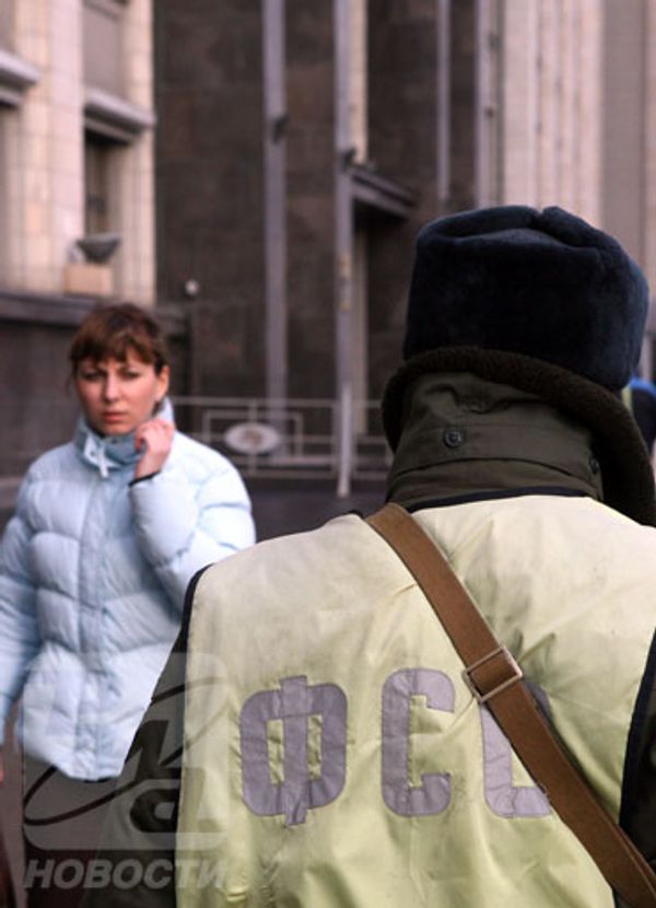 RIA Novosti, Vladimir Fedorenko - Sputnik International