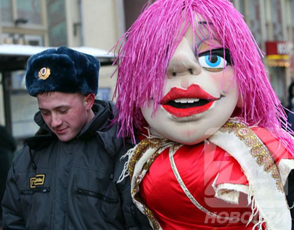 RIA Novosti, Vladimir Fedorenko - Sputnik International