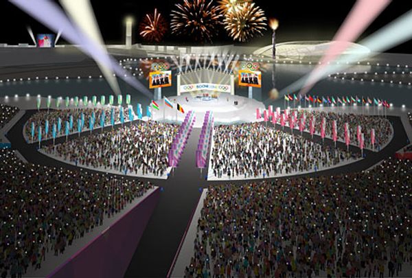 Sochi-2014 bidding committee - Sputnik International