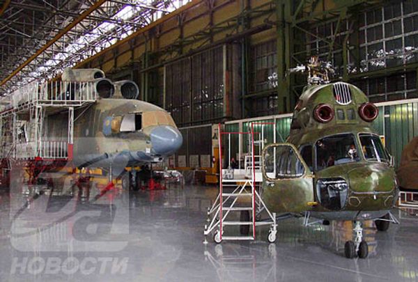 RIA Novosti, Sergey Venyavsky  - Sputnik International