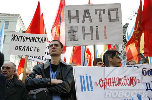 RIA Novosti, Sergey Starostenko  - Sputnik International