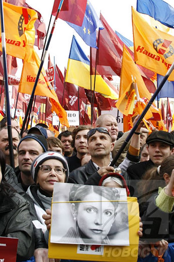 RIA Novosti, Sergey Starostenko  - Sputnik International