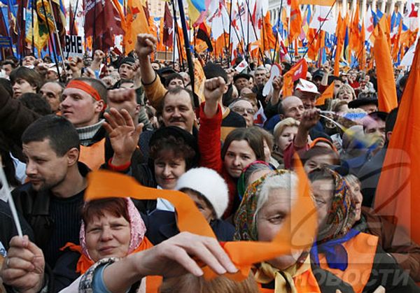 RIA Novosti, Sergey Starostenko  - Sputnik International