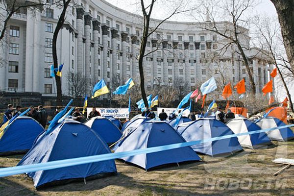 RIA Novosti, Sergey Starostenko  - Sputnik International
