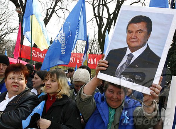 RIA Novosti, Sergey Starostenko  - Sputnik International