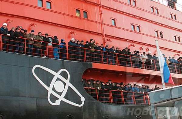 RIA Novosti, Dmitry Kasheev - Sputnik International