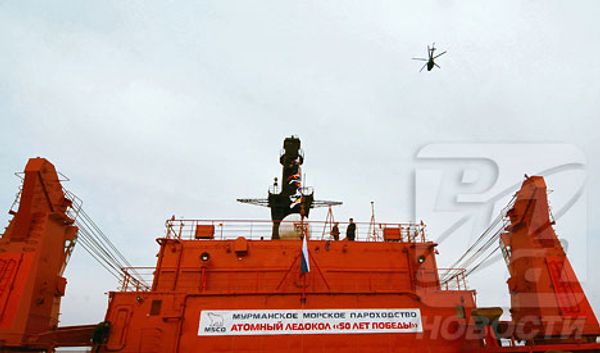 RIA Novosti, Alexey Danichev - Sputnik International
