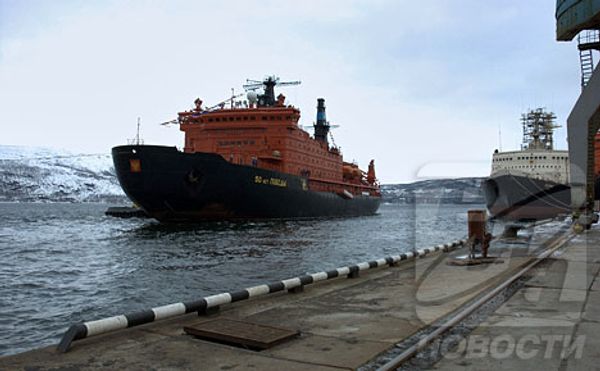RIA Novosti, Sergey Yeshenko - Sputnik International