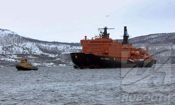 RIA Novosti, Sergey Yeshenko - Sputnik International
