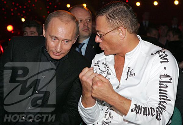 RIA Novosti, Vladimir Rodionov - Sputnik International
