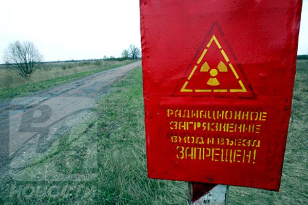 RIA Novosti, Ivan Rudnev - Sputnik International