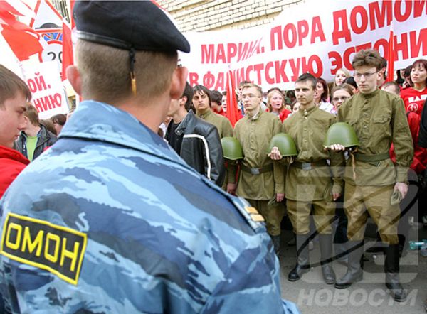 RIA Novosti, Ilya Pitalev - Sputnik International