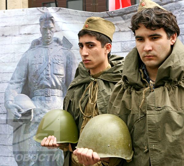 RIA Novosti, Vladimir Fedorenko - Sputnik International