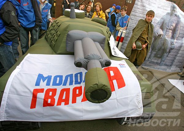 RIA Novosti, Ilya Pitalev - Sputnik International