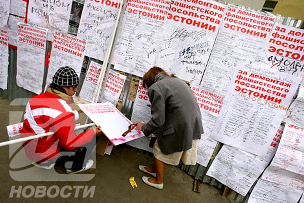 RIA Novosti, Ilya Pitalev - Sputnik International