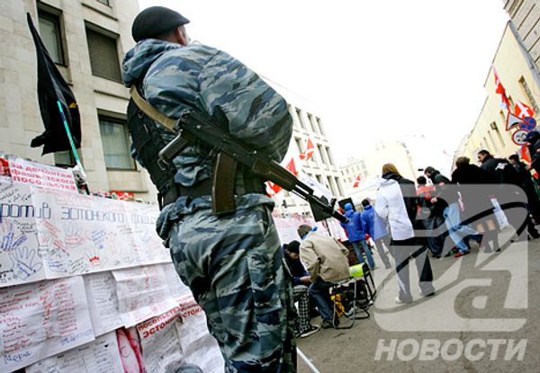 RIA Novosti, Ilya Pitalev - Sputnik International