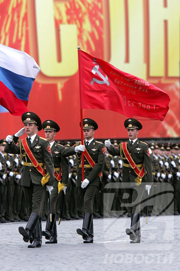 RIA Novosti, Ilya Pitalev - Sputnik International