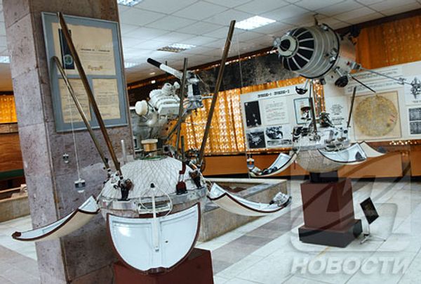 RIA Novosti, Sergey Pyatakov - Sputnik International