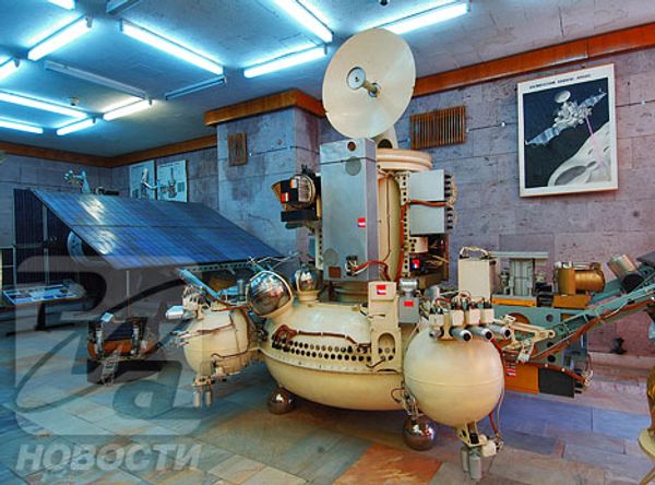 RIA Novosti, Sergey Pyatakov - Sputnik International
