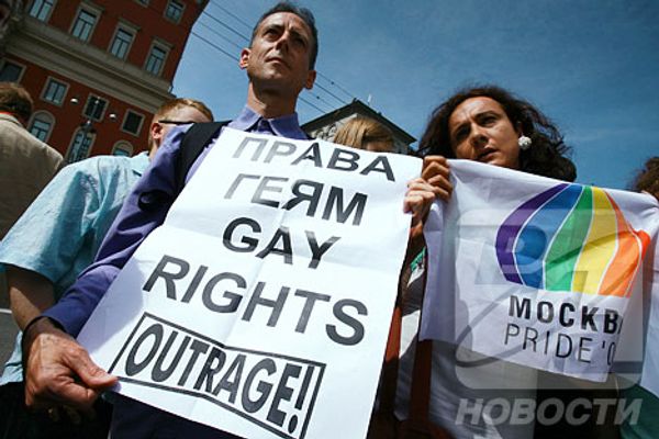 RIA Novosti, Ruslan Krivobok - Sputnik International