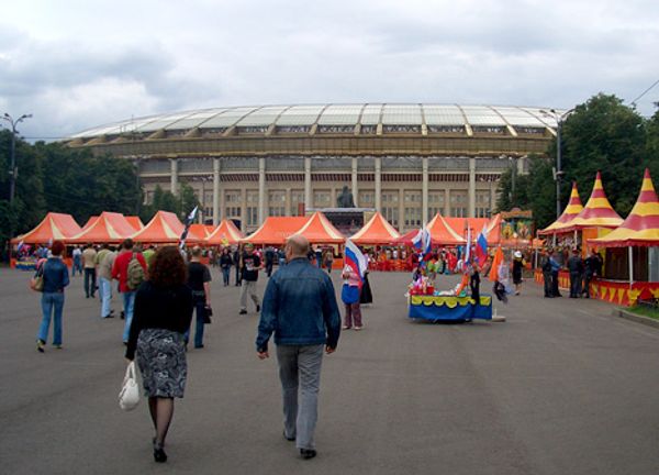 RIA Novosti, Ekaterina Andreeva - Sputnik International