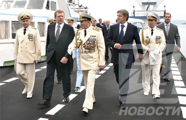RIA Novosti, Vitaly Ankov - Sputnik International