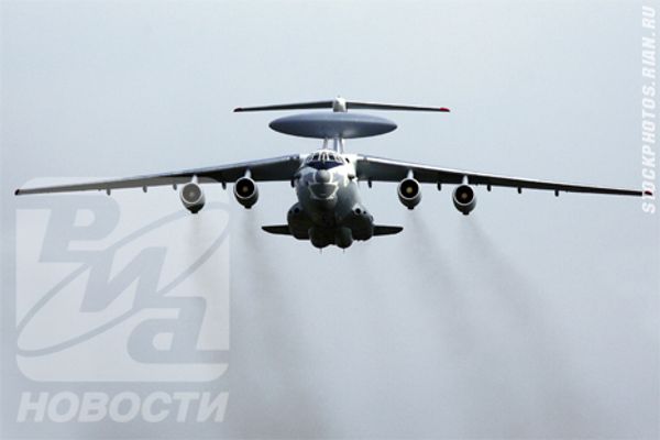 RIA Novosti, Anton Denisov - Sputnik International