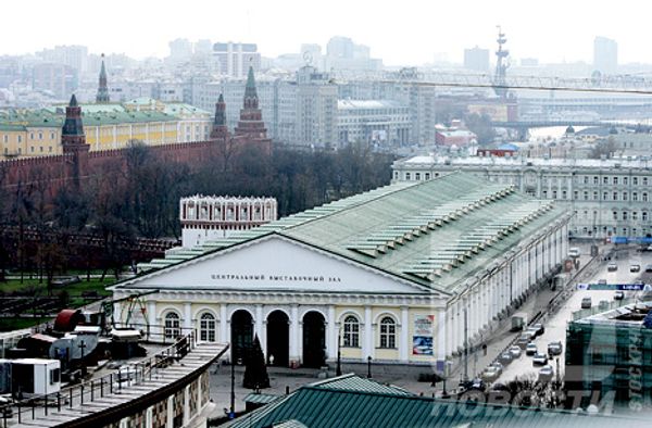 RIA Novosti, Vladimir Fedorenko RIA Novosti, Vladimir Fedorenko - Sputnik International
