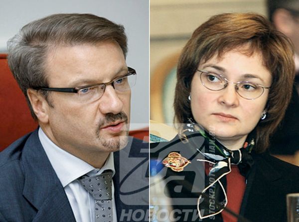 RIA Novosti - Sputnik International